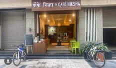 Cafe Niksha