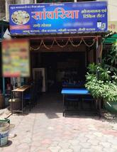 Sanwariya Bhojnalay