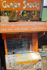 Gunjan snacks