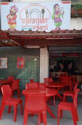 Da Punjabi Rasoi