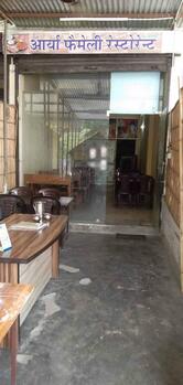 Arya Dhaba