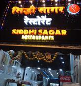 Siddhi Sagar Restaurant