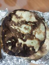 Al- Kabeer Delicious