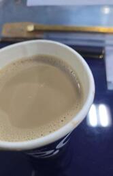 Nothing Before Coffee
