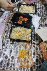 XPRESS MOMOS