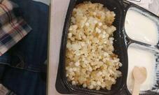 Lunchbox - Meals & Thalis