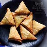 Black Pekoe Tea Padur