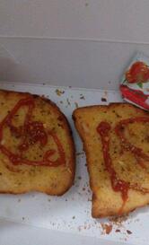 Martino'z Pizza