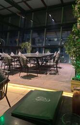 The Garden Leaf Cafe