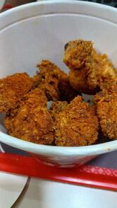 Mr. Henry American Fried Chicken