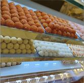 Rasm Restaurant