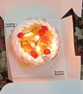 Creme Castle - Cakes and Desserts