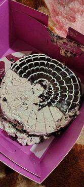 CakeZone Patisserie