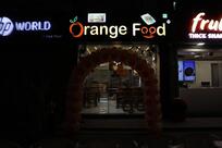 Orange Food