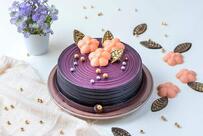 Monginis Cake Shop