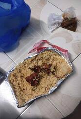 KANCHI KOLLA PASI