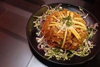 Oriental Bowl