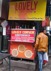 Lovely Corner