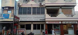 Ghanshyam Restaurant