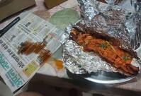 Laxmi Family Garden And Restaurant