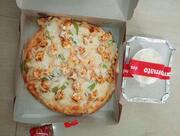 The Hot Spot Pizza