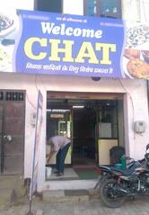 Welcome Chat Bhandar