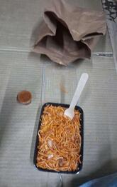 Bombay Restaurant