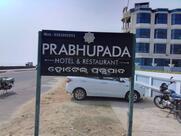 Hotel Prabhupada