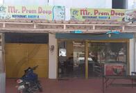 Premdeep Restaurant