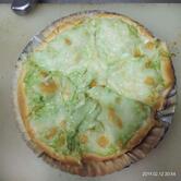 Azaz Pizza Point
