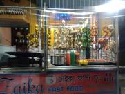 Zaika Fast Food