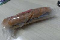 IES Canteen