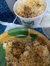 Srikanya Comfort