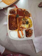 Barbeque Nation