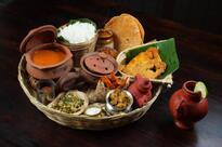 Vintage Restaurant (Pernem)