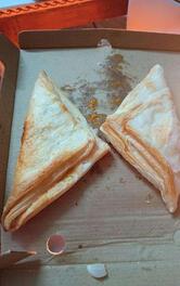 Hitika BAKERY