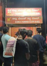 Sabra Famous Kati Roll ಸಾಬ್ರ ಫೇಮಸ್ ಕಟ್ಟಿ ರೋಲ್