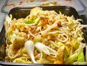 China Bowl