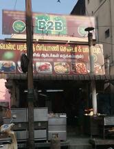 B2B best bharakat