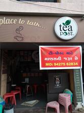 Tea Post