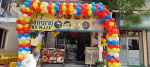 MANURAJ FOOD PLAZA