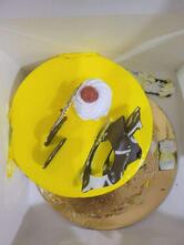 Ohri's Cake Nation