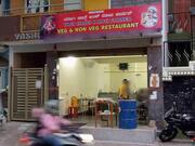 Yogi chats and Roti corner