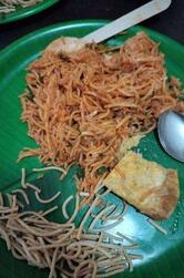 Chinese Wok