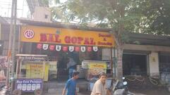 Laddu Gopal Bikaneri Sweets & Snacks