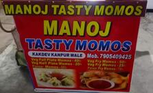 Manoj Momos