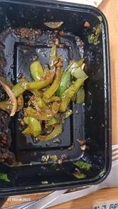 Chinese Wok