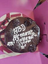 CakeZone