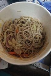 Chinese Wok