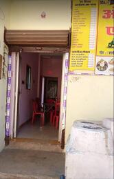 Prerana Restaurant and tifin center